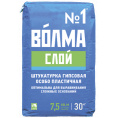 Маленькое фото товара - Штукатурная смесь Волма-слой 30кг гипс. Россия. Вариант №1