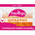 Маленькое фото товара - Шпакрил Фламинго люкс 1кг универс.(ведро) Стандарт Россия (12). Вариант №1