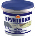 Маленькое фото товара - Грунтовка ОПТИЛЮКС 2,5кг пигмент.под обои Россия. Вариант №1
