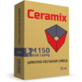 Маленькое фото товара - Цементно-песчаная смесь CERAMIX/ЧЕЛСИ М-150 Evroment 25/30кг Россия. Вариант №1
