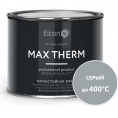 Маленькое фото товара - Эмаль термостойкая ELKON 400C 0.4кг серый Россия. Вариант №1