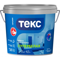 Фото товара - Краска в/д ТЕКС Профи 4,5л(7,1кг) д/потолка Россия