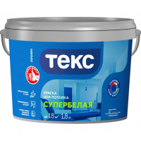 Фото товара - Краска в/д ТЕКС Профи 1,8л(2,8кг) д/потолка Россия