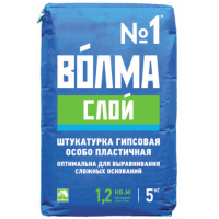 Фото товара - Штукатурная смесь Волма-слой 5кг гипсовая Россия