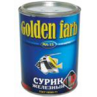 Фото товара - Сурик железный 2,7кг Golden farb (КК) Россия (6)