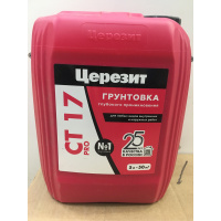 Фото товара - Грунтовка ЦЕРЕЗИТ СТ-17 PRO 5л Россия