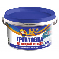 Фото товара - Грунтовка ОПТИЛЮКС по старой краске 2,5кг Россия