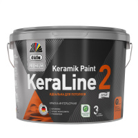 Фото товара - Краска в/д DUFA KeraLine-2 0.9л интерьерная база1А глубокоматовая белая