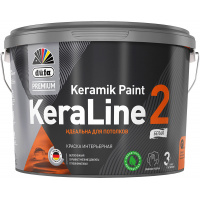 Фото товара - Краска в/д DUFA KeraLine-2 2,5л интерьерная база1А глубокоматовая белая