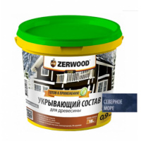 Фото товара - Укрывающий состав ZERWOOD 0,9кг Северное море Россия