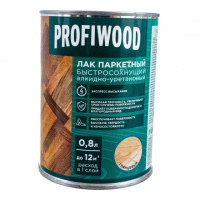 Фото товара - Лак паркетный Profiwood алкидно-урет.0,7кг глянец Россия (6)