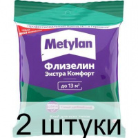 Фото товара - Клей METYLAN 90гр Флизелин Экстра Комфорт мини (13кв.м.) Россия (24)