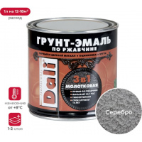 Фото товара - Грунт-эмаль 3 в 1 Dali молотк.эффект 0,75л серебрист.