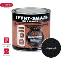 Фото товара - Грунт-эмаль 3 в 1 Dali молотк.эффект 0,75л черный