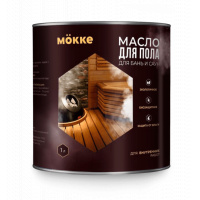 Фото товара - Масло MÖKKE д/бань и саун для пола 1л Россия