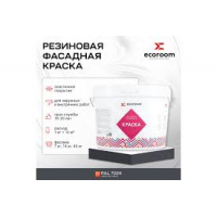 Фото товара - Краска резиновая ECOROOM 2,4 кг фасадная серый графит Россия