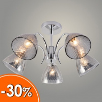 Фото товара - Люстра Lumis 5х60W E27 d580 h280 HN23 хром