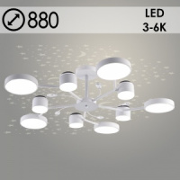 Фото товара - Люстра Lumis 165W LED 3000-6000K d880 h215 HN23 белый/хром