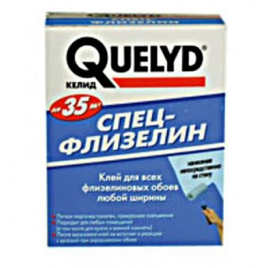 Большое фото товара - Клей QUELYD 0,3 кг Спец-Флизелин (до 35 кв.м.) Франция, 00000000600. Вариант №1