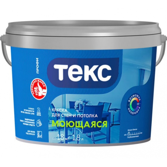 Большое фото товара - Краска в/д ТЕКС Профи 1,8л(2,8кг) моющаяся Россия, 00000000732. Вариант №1