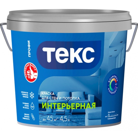 Большое фото товара - Краска в/д ТЕКС Профи 4,5л(6,8кг) интерьерная Россия, 00000000741. Вариант №1