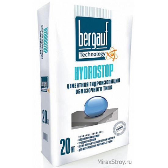 Большое фото товара - Смесь цементная BERGAUF Hydrostop 20кг гидроиз.Россия, 00000001227. Вариант №1