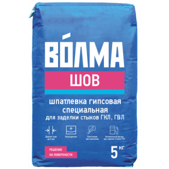 Большое фото товара - Шпатлевочная смесь Волма-шов 5кг гипс. Россия, 00000002684. Вариант №1