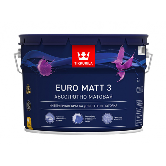 Большое фото товара - Краска в/д Tikkurila EURO MATT-3 9л абсолютно матовая Россия, 00000004722. Вариант №1