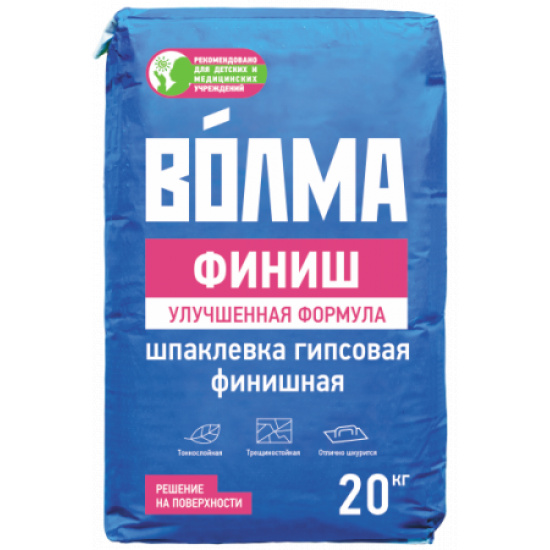 Большое фото товара - Шпатлевочная смесь Волма-финиш 20кг гипс. Россия, 00000008945. Вариант №1