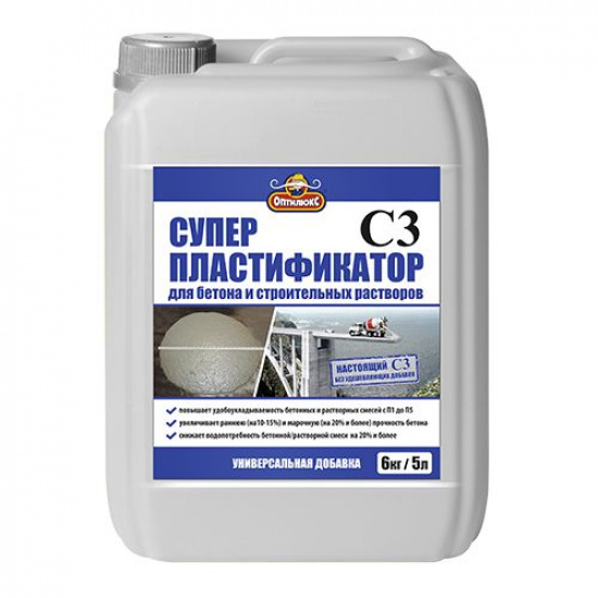 Большое фото товара - Суперпластификатор ОПТИЛЮКС д/бетон. и строит. растворов 5л. Россия, 00000029536. Вариант №1