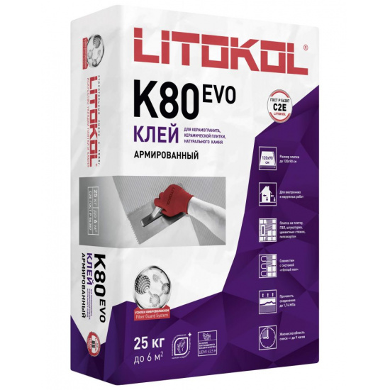 Большое фото товара - Клей LITOKOL LitoFlex K80 25кг д/плитки д/вн. и нар.работ Россия, 00000043167. Вариант №1