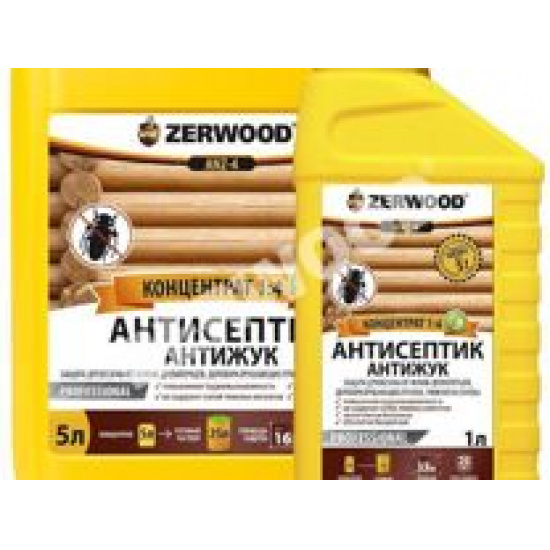 Большое фото товара - Антисептик-концентрат 1:4 ZERWOOD Антижук д/древесины 1л Россия, 00000043930. Вариант №1