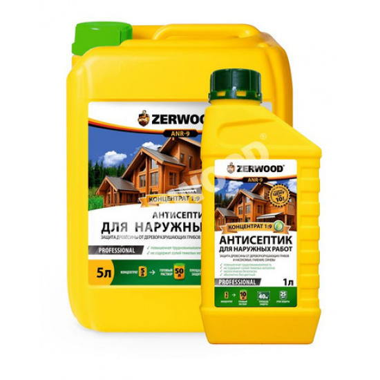 Большое фото товара - Антисептик-концентрат 1:9 ZERWOOD д/наруж.работ 5л Россия, 00000043936. Вариант №1