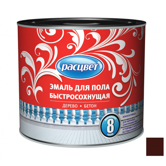 Большое фото товара - Эмаль д/пола Расцвет 2,7кг кофе с молоком быстросохнущая Россия, 00000044183. Вариант №1