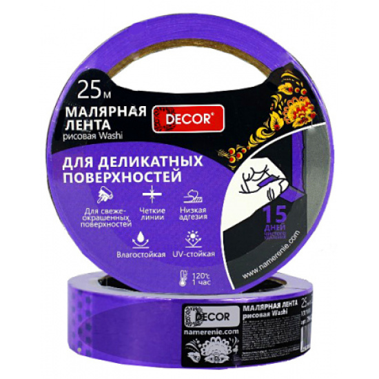 Большое фото товара - Скотч малярный DECOR 38ммх25м для деликат.работ в ассорт., 00000048345. Вариант №1