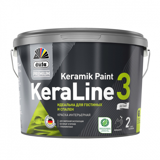Большое фото товара - Краска в/д DUFA KeraLine-3 0.9л интерьерная база1А глубокоматовая белая, 00000048425. Вариант №1