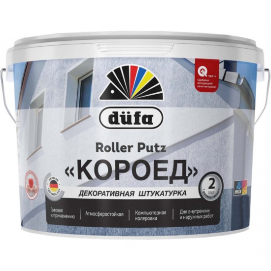 Большое фото товара - Штукатурка роллерная Dufa Roller Plast короед 2,0 15кг Россия, 00000055467. Вариант №1