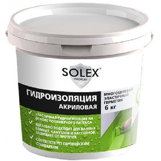 Большое фото товара - Гидроизоляция SOLEX акрил.1 кг Россия, 00000060761. Вариант №1