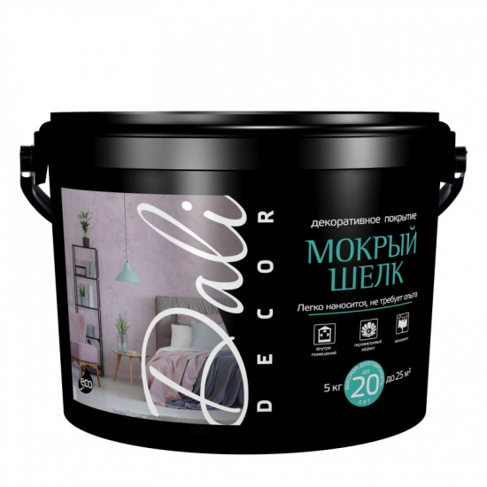 Большое фото товара - Штукатурка Dali-decor 2,5кг Мокрый шелк Россия, 00000061844. Вариант №1