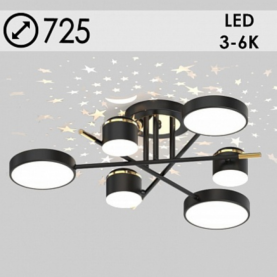 Большое фото товара - Люстра Lumis 99W LED 3000-6000K d725 h160 черный/золото, 00000065432. Вариант №1