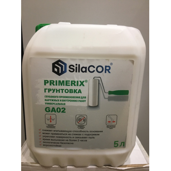 Большое фото товара - Грунтовка SilaCOR PRIMERIX GA02 универ.5л Россия, 00000067639. Вариант №1