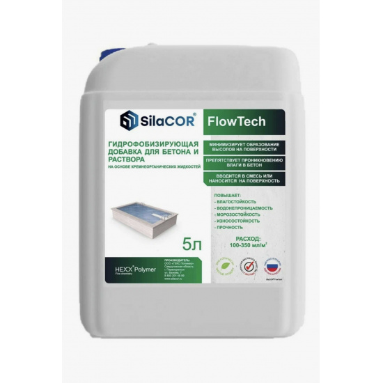 Большое фото товара - Добавка гидрофобизурующая SilaCOR FlowTech 5л канистра д/бетона Россия, 00000068857. Вариант №1