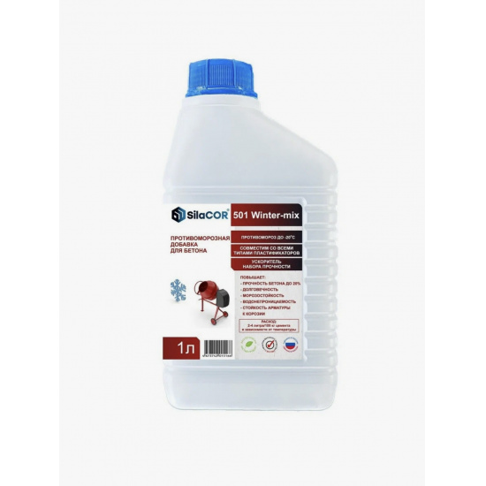 Большое фото товара - Добавка противоморозная SilaCOR 501 Winter-mix 1л д/бетона до -20С Россия, 00000068863. Вариант №1