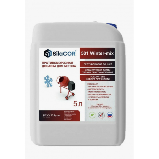 Большое фото товара - Добавка противоморозная SilaCOR 501 Winter-mix 5л канистра д/бетона до -20С Россия, 00000068864. Вариант №1